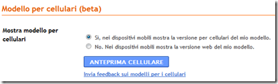 blog mobile